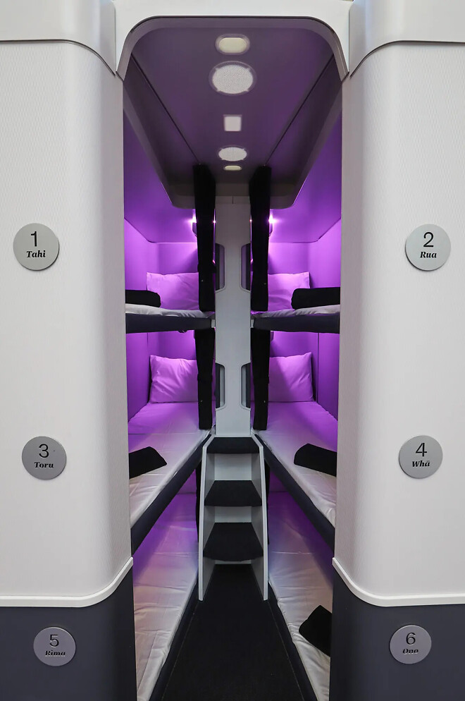 비행기에서 다리 뻗고 누울 수 있는 눕코노미 세상