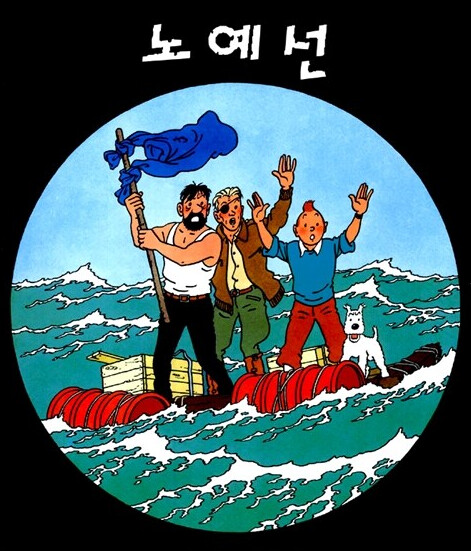 비행기에서 다리 뻗고 누울 수 있는 눕코노미 세상