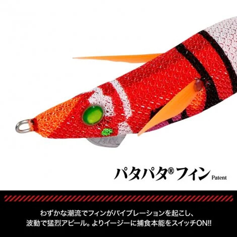 까짓거 한번 낚아보죠