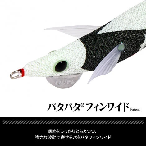 까짓거 한번 낚아보죠