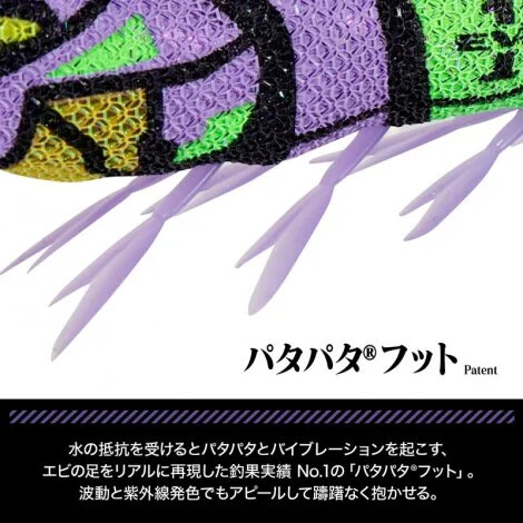 까짓거 한번 낚아보죠