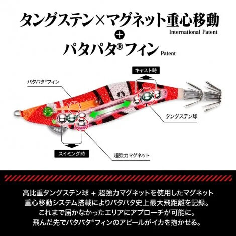 까짓거 한번 낚아보죠