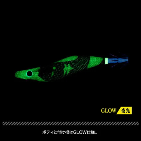 까짓거 한번 낚아보죠