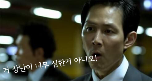 내일 오전 전국 기습 한파