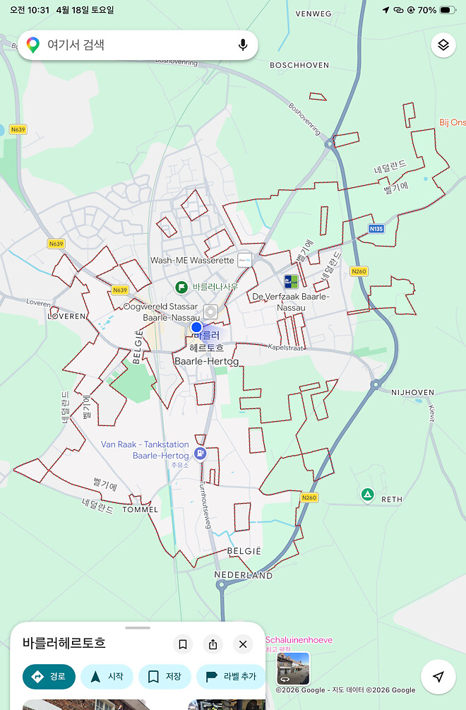내 차 타고 유럽여행 Ep12. 세계에서 제일 복잡한 국경마을 바를러에 가다.