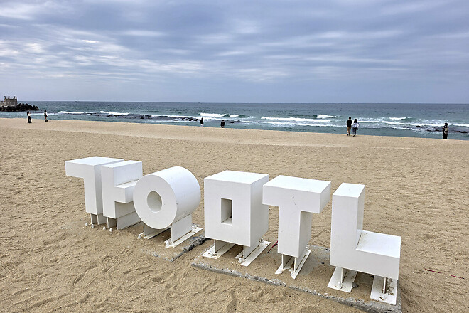 반나절 강릉 나들이