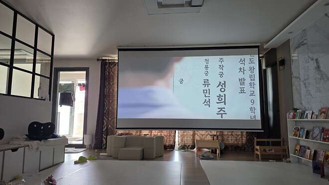 뷰소닉 LX750 4K 구매후기