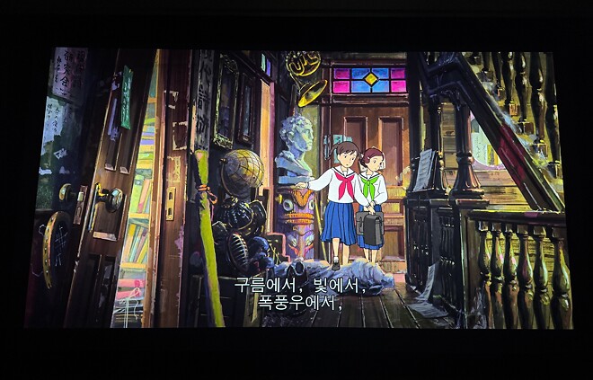 QB1000b 스샷 모음입니다 (3)