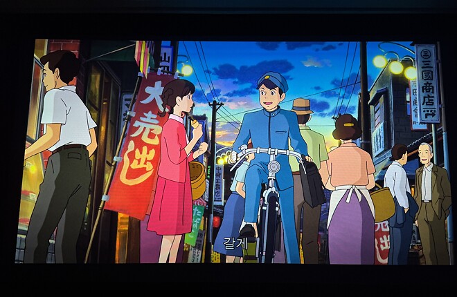 QB1000b 스샷 모음입니다 (3)