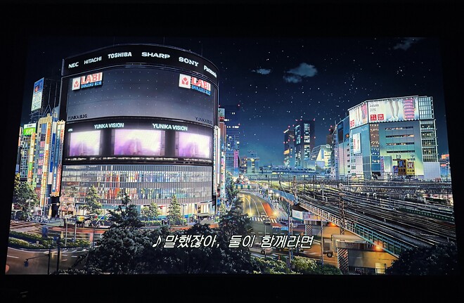 QB1000b 스샷 모음입니다 (3)