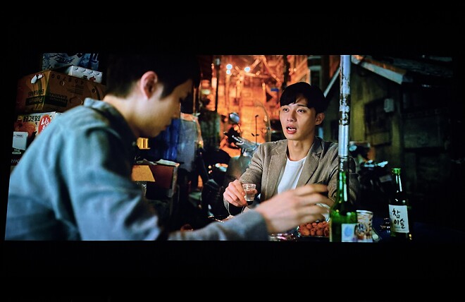 QB1000b 스샷 모음입니다 (3)