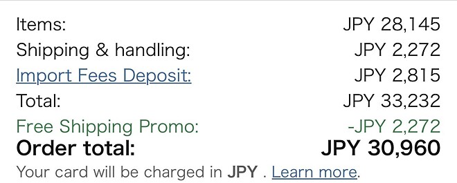 일본에 이번에 갈 일이 있는데 ub45s-k 직접 사오면 가격 장점이 있을까요