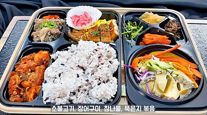 한정판매 했다는 26,000원 고급 편의점 도시락