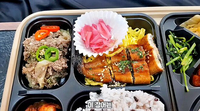 한정판매 했다는 26,000원 고급 편의점 도시락