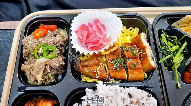 한정판매 했다는 26,000원 고급 편의점 도시락