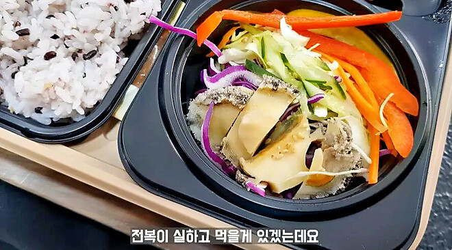 한정판매 했다는 26,000원 고급 편의점 도시락