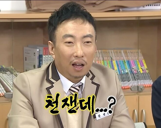 비밀번호는 다섯개를 적었어