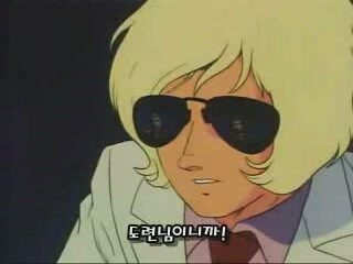 늑구의 상상도 못한 정체.jpg