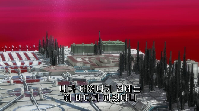 수영장 바닥을 꼭 파란색으로 해야 하나요?