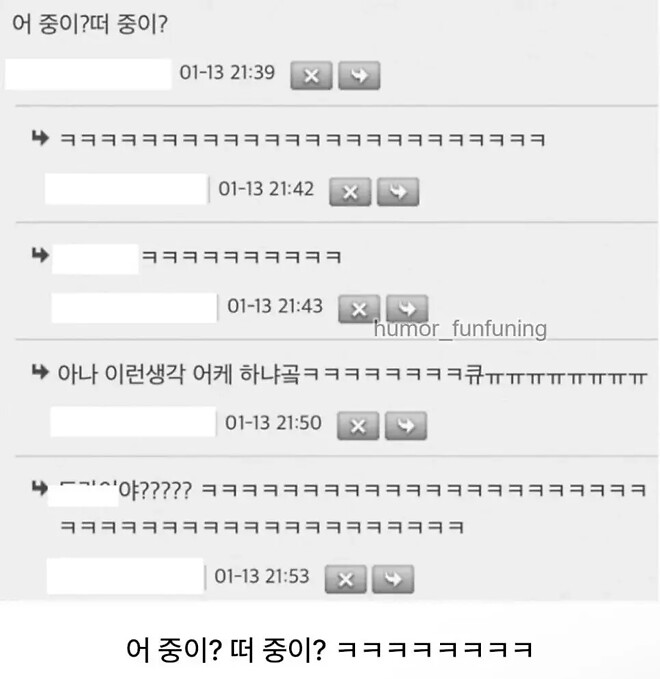 인기 많다는 수영모