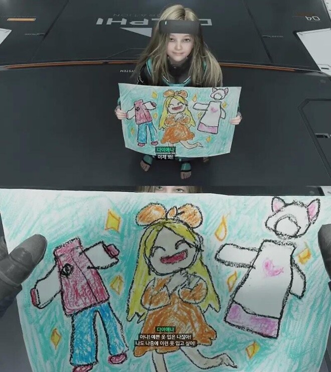 DLC 강매하는 캡콤