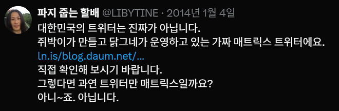 2026년에 나온 과학책