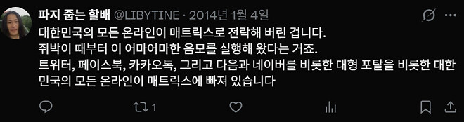 2026년에 나온 과학책