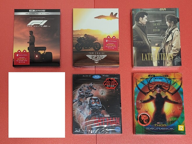 블루레이 여러장 판매합니다