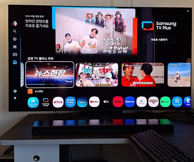 [삼성]  SF90  65인치 팝니다