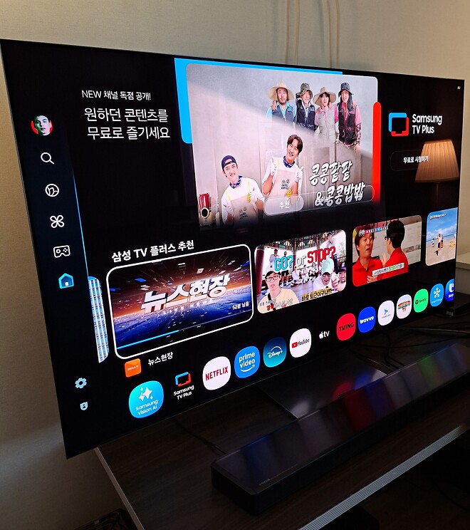 [삼성]  SF90  65인치 팝니다