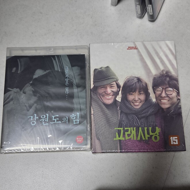 여러가지 판매 ( 4K, 스틸북, 스토브리그 등)