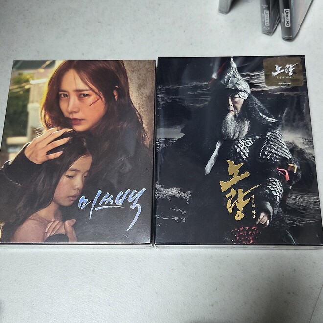 여러가지 판매 ( 4K, 스틸북, 스토브리그 등)