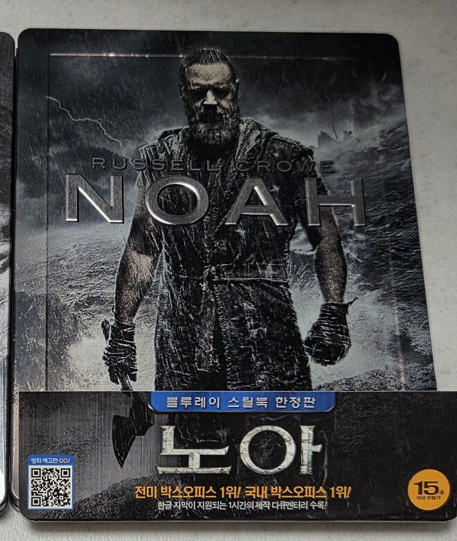 여러가지 판매 ( 4K, 스틸북, 스토브리그 등)