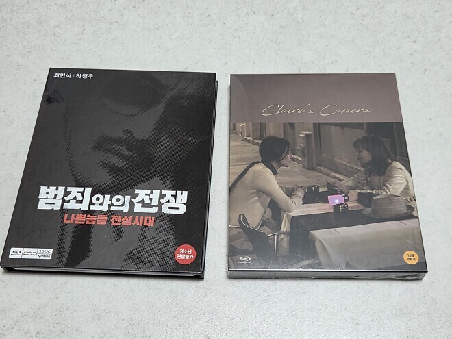 여러가지 판매 ( 4K, 스틸북, 스토브리그 등)