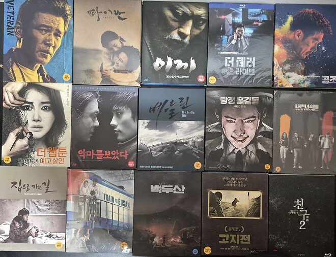 블루레이 판매합니다