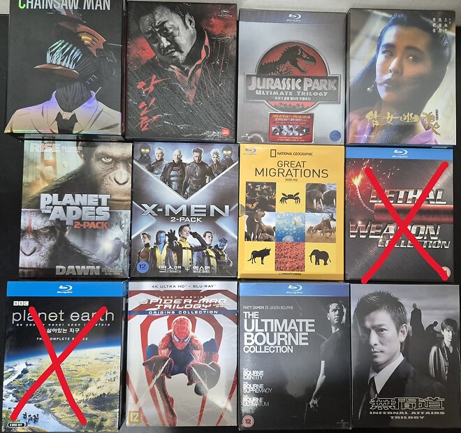 블루레이 판매합니다