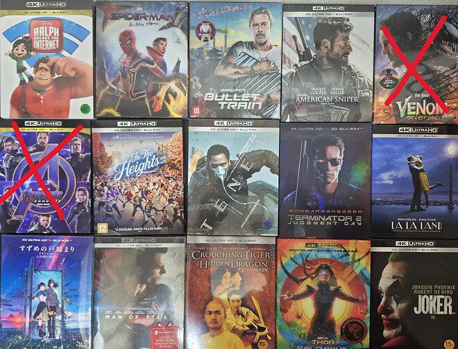 블루레이 판매합니다