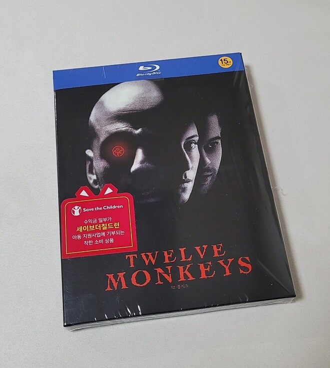 갈증 / 온다 외 블루레이 여러가지 (가격내림)