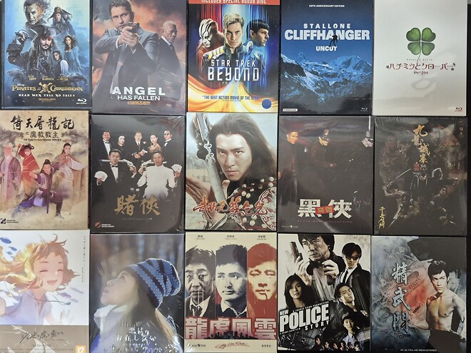 블루레이 판매합니다