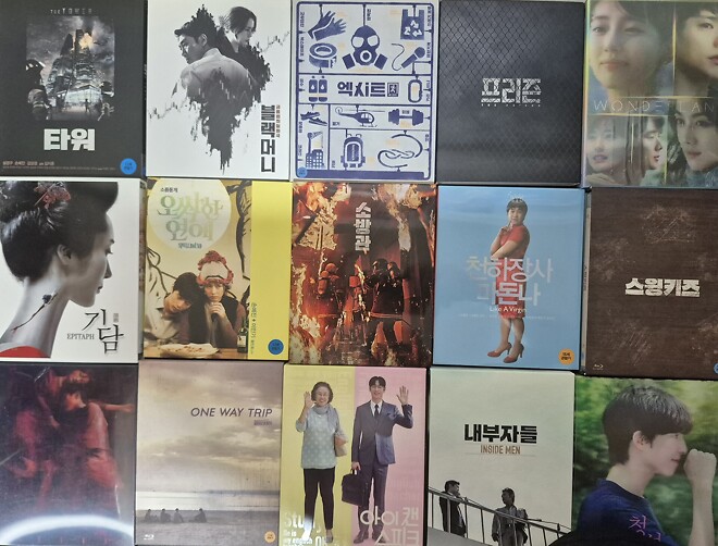 블루레이 판매합니다