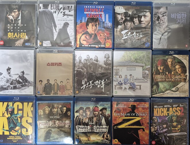 블루레이 판매합니다