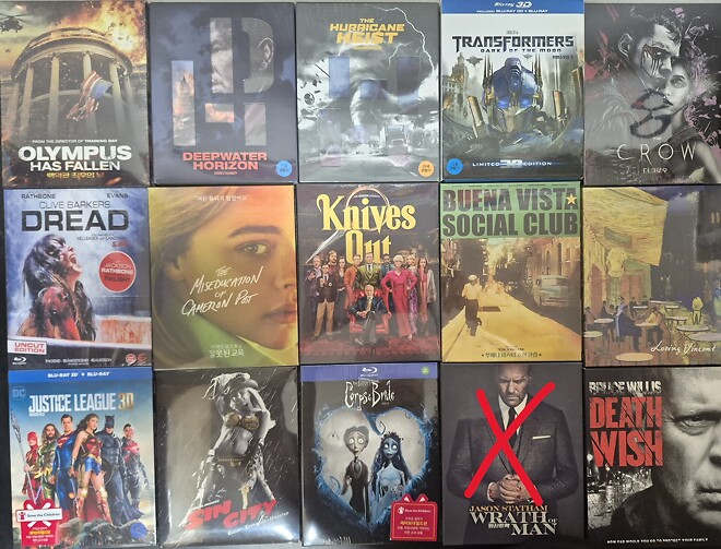 블루레이 판매합니다