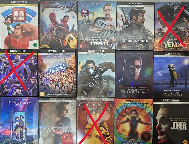 블루레이 판매합니다