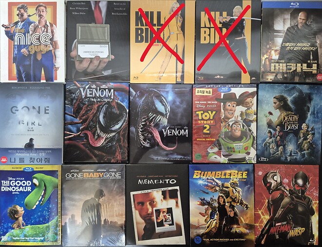 블루레이 판매합니다