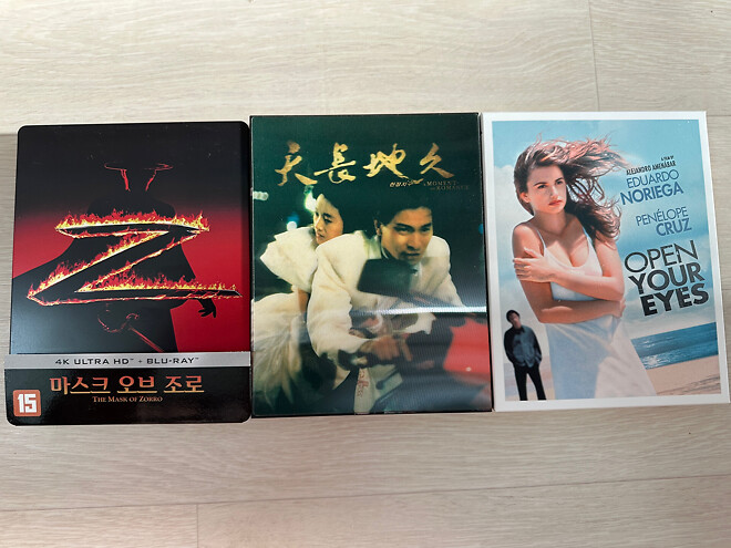 블루레이 판매합니다(가격인하)