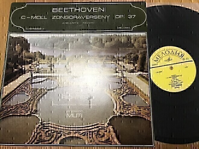 수입클래식 LP 엘피 급매해봅니다