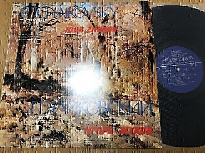 수입클래식 LP 엘피 급매해봅니다