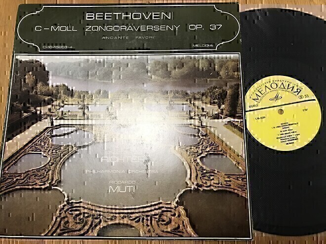 수입클래식 LP 엘피 급매해봅니다