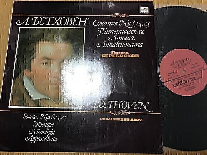 수입클래식 LP 엘피 급매해봅니다