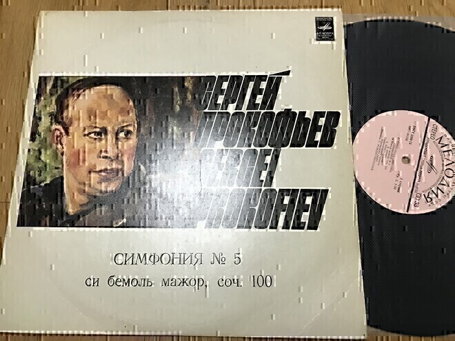 수입클래식 LP 엘피 급매해봅니다